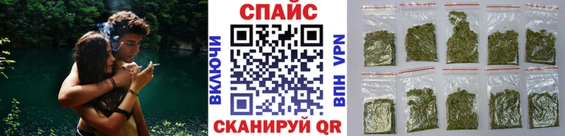 БУТИРАТ бутандиол  Купить  Зубцов 