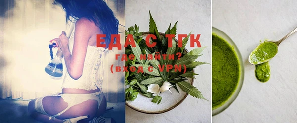 прущая мука Киренск