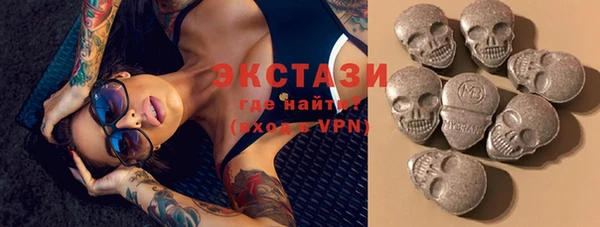 COCAINE Кинешма