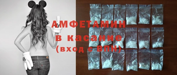 прущая мука Киренск