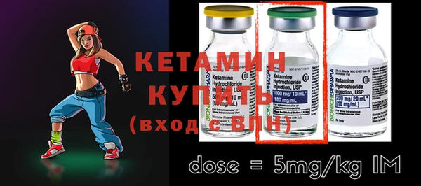 наркотики Киселёвск