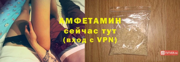 COCAINE Кинешма