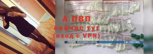 COCAINE Кинешма