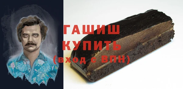 таблы Киреевск