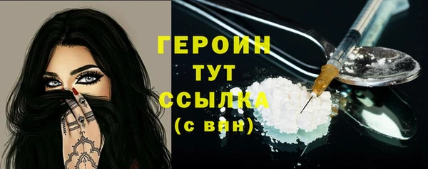 прущая мука Киренск