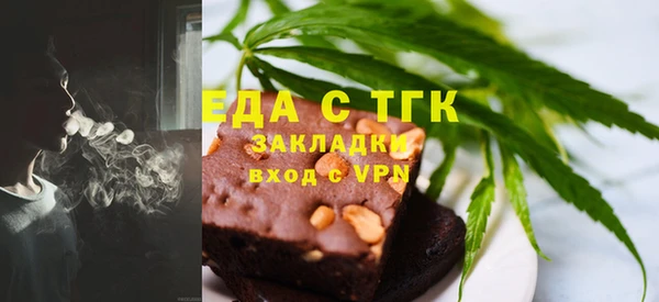 не бодяженный Козельск
