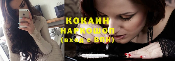 таблы Киреевск