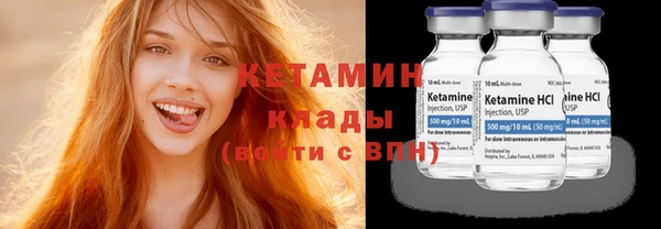 таблы Киреевск