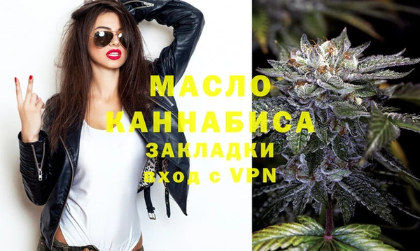 COCAINE Кинешма