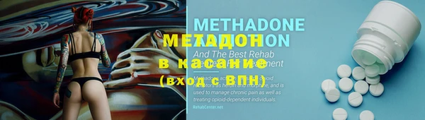 таблы Киреевск