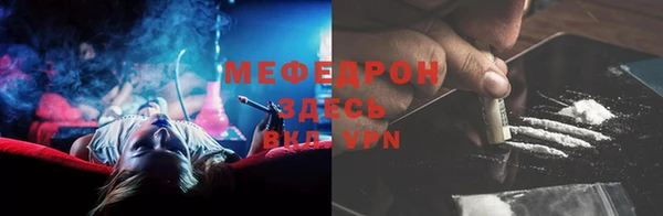 COCAINE Кинешма