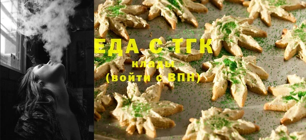 прущая мука Киренск