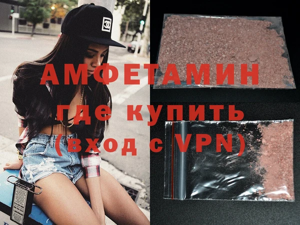 прущая мука Киренск