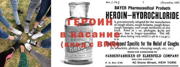 COCAINE Кинешма