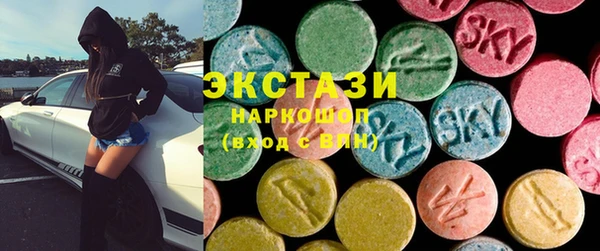 COCAINE Кинешма