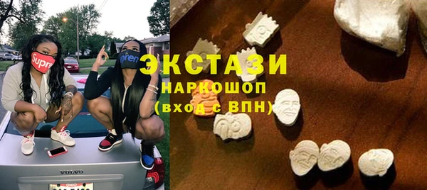 прущая мука Киренск