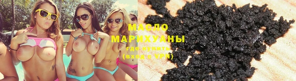 прущая мука Киренск
