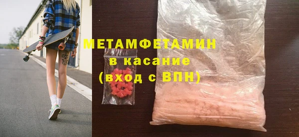 таблы Киреевск