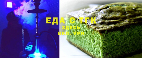прущая мука Киренск