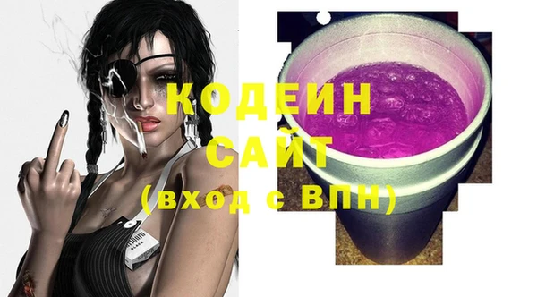 прущая мука Киренск