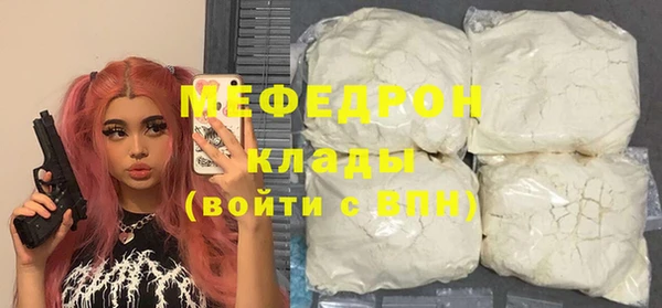 прущие грибы Козловка