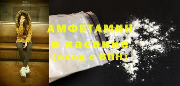 прущая мука Киренск
