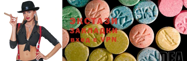 таблы Киреевск
