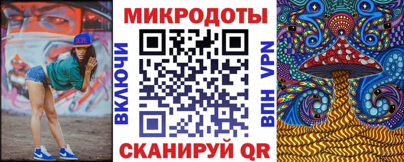 Псилоцибиновые грибы GOLDEN TEACHER  Купить  Зубцов 