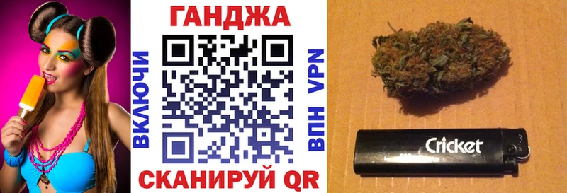 Купить закладки  Зубцов  Конопля Bruce Banner 